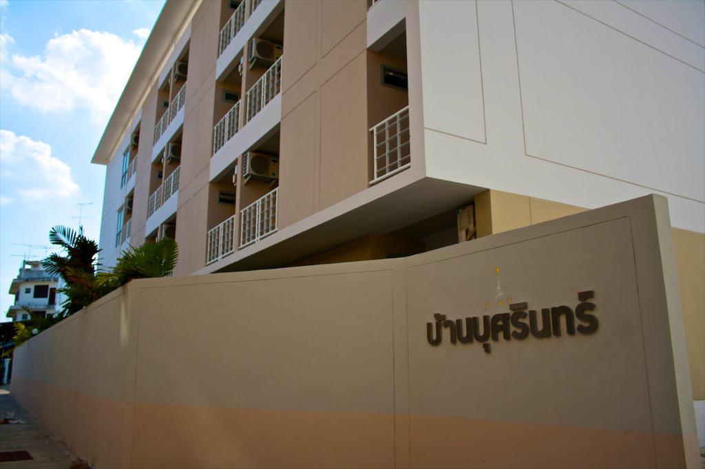 Baanbudsarin Apartment Sing Buri Exterior photo